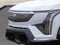 2027 Cadillac OPTIQ Premium Luxury